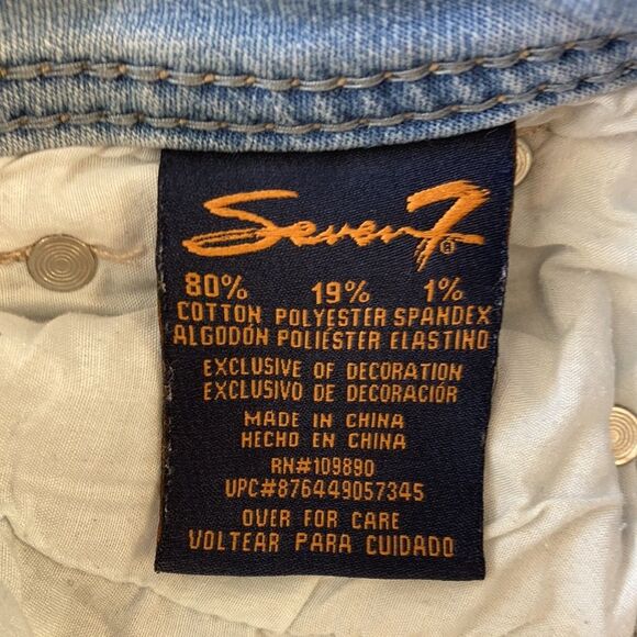 Seven7 Jean light blue shorts - Picture 6 of 6